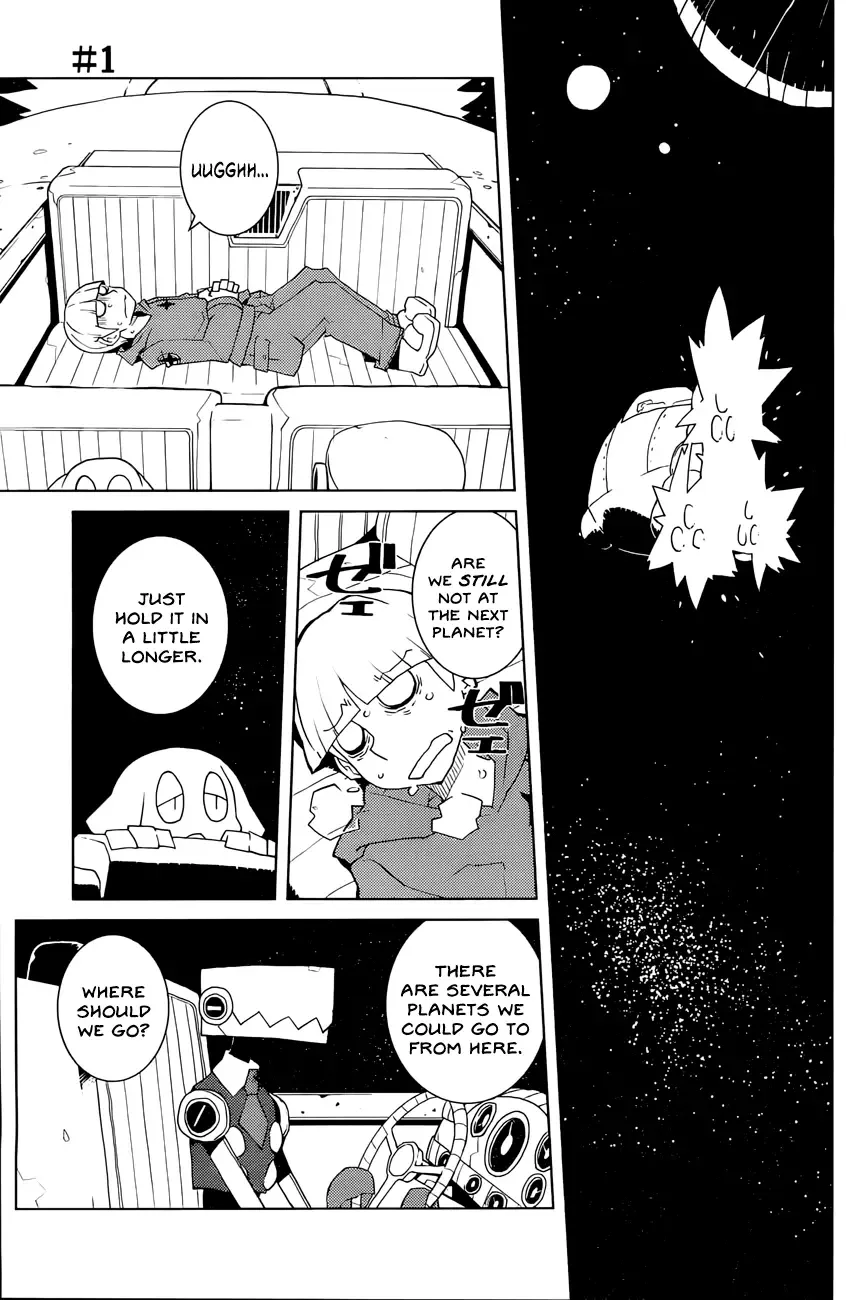 How Many Light-Years to Babylon? Chapter 1 page 2