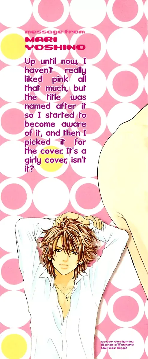 Momoiro Heaven! Chapter 1 page 9