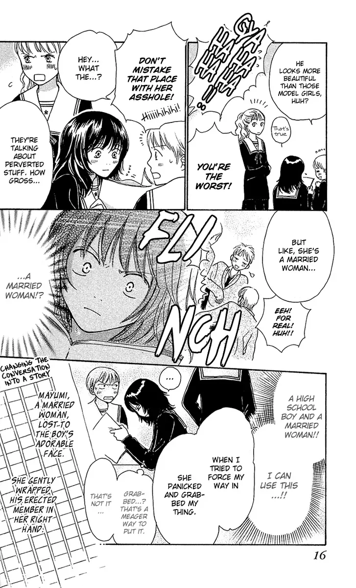 Momoiro Heaven! Chapter 1 page 25
