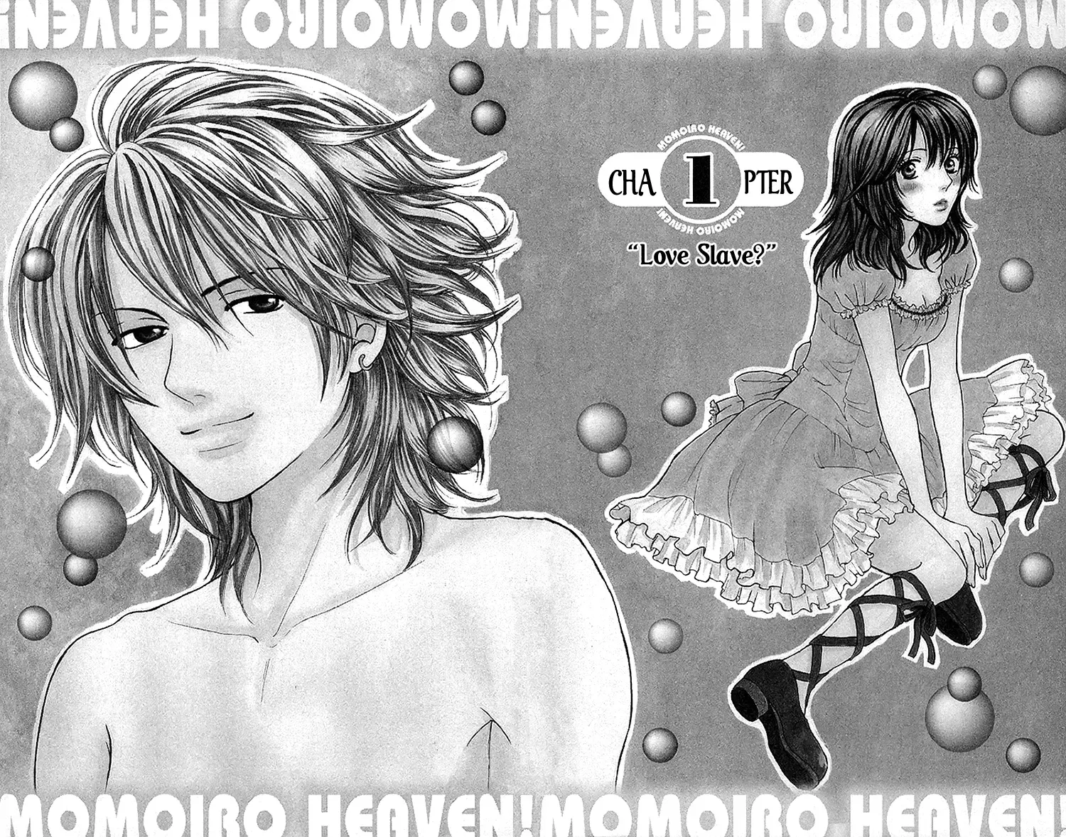 Momoiro Heaven! Chapter 1 page 12