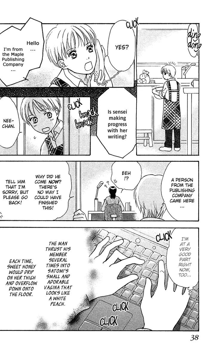 Momoiro Heaven! Chapter 1 page 47