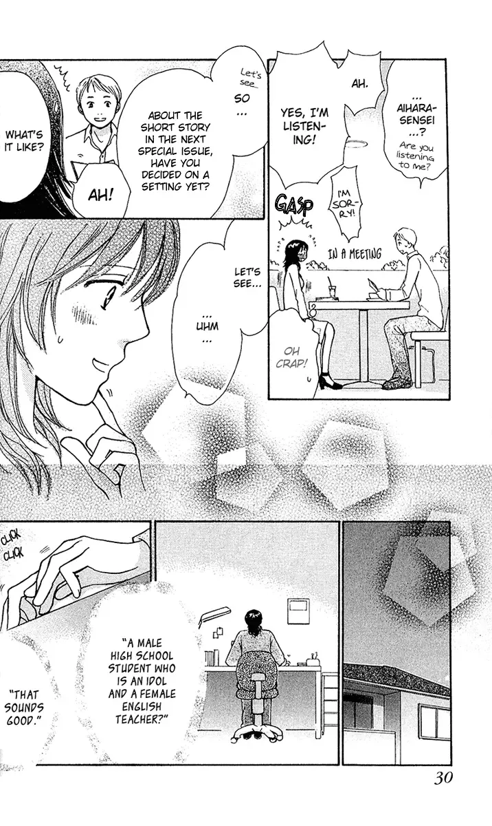 Momoiro Heaven! Chapter 1 page 39