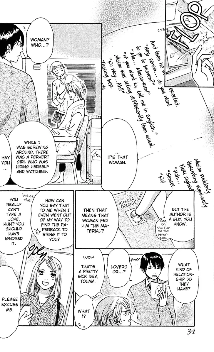 Momoiro Heaven! Chapter 1 page 43