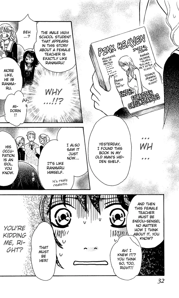 Momoiro Heaven! Chapter 1 page 41