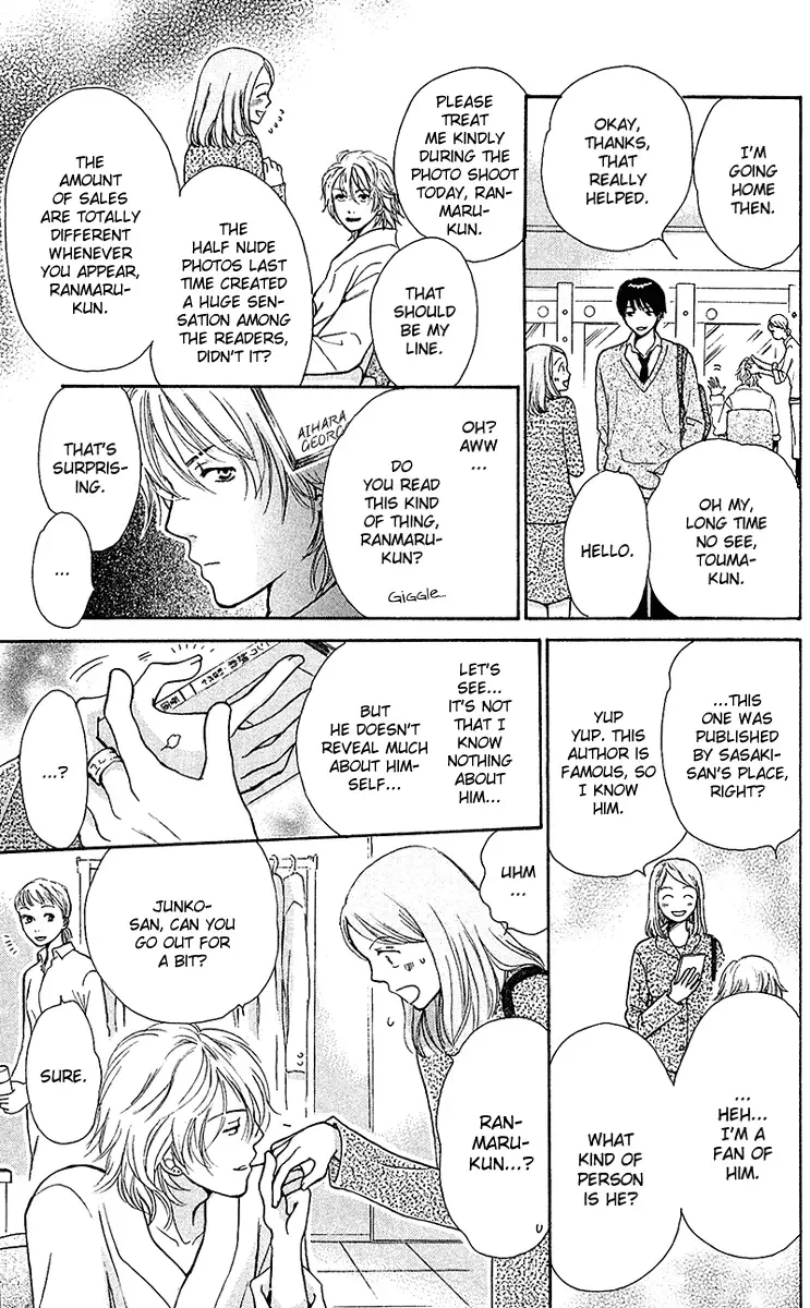 Momoiro Heaven! Chapter 1 page 44