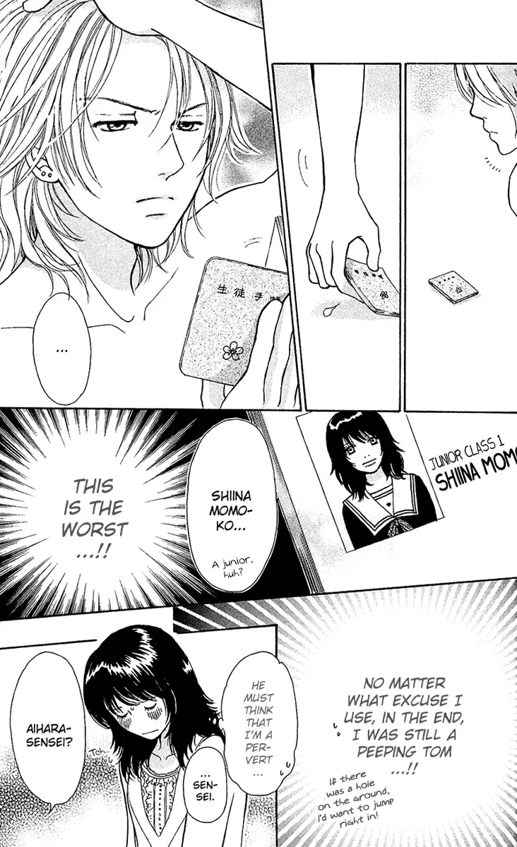 Momoiro Heaven! Chapter 1 page 38