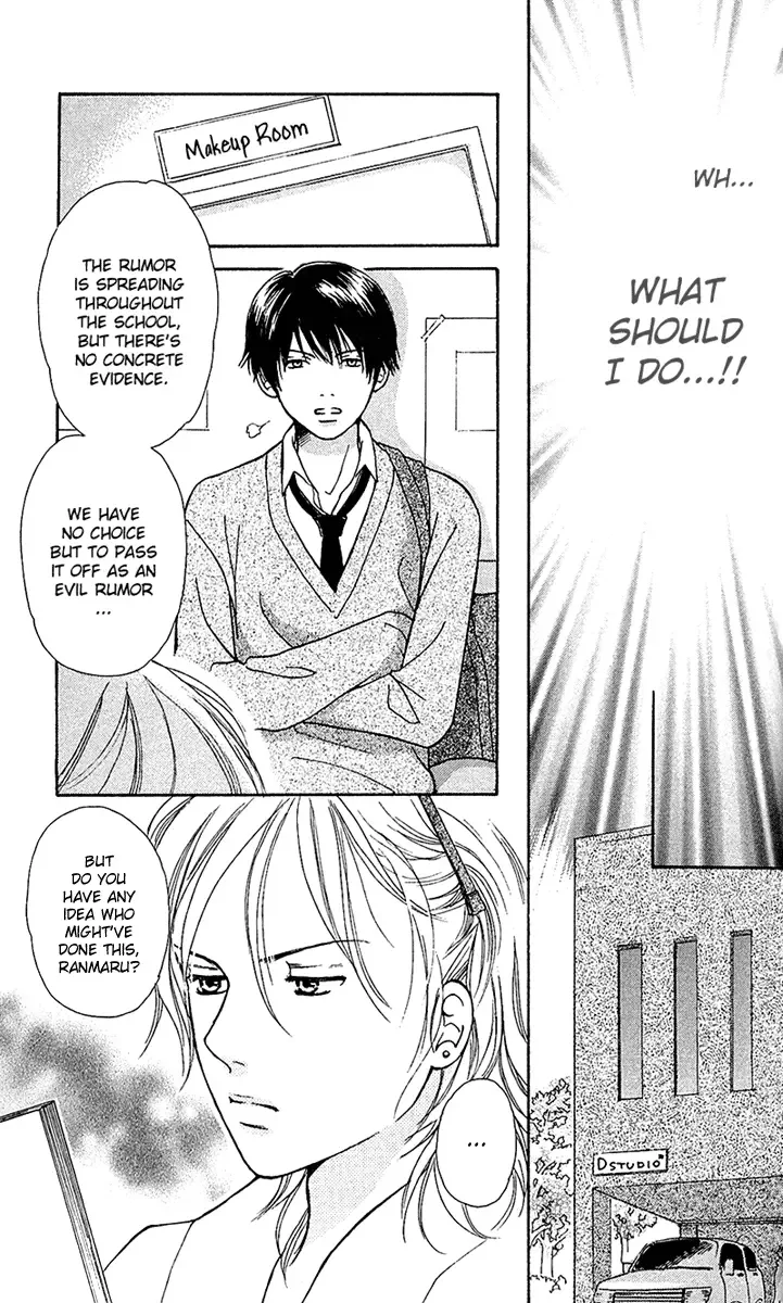 Momoiro Heaven! Chapter 1 page 42