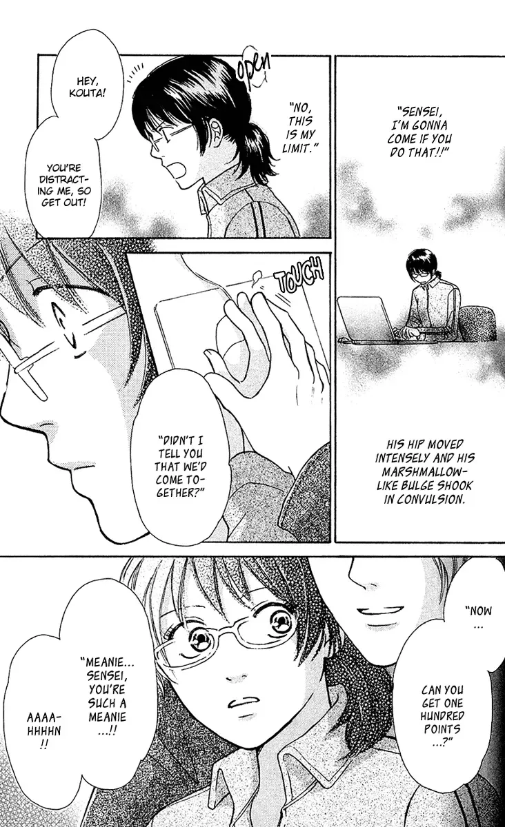 Momoiro Heaven! Chapter 1 page 48