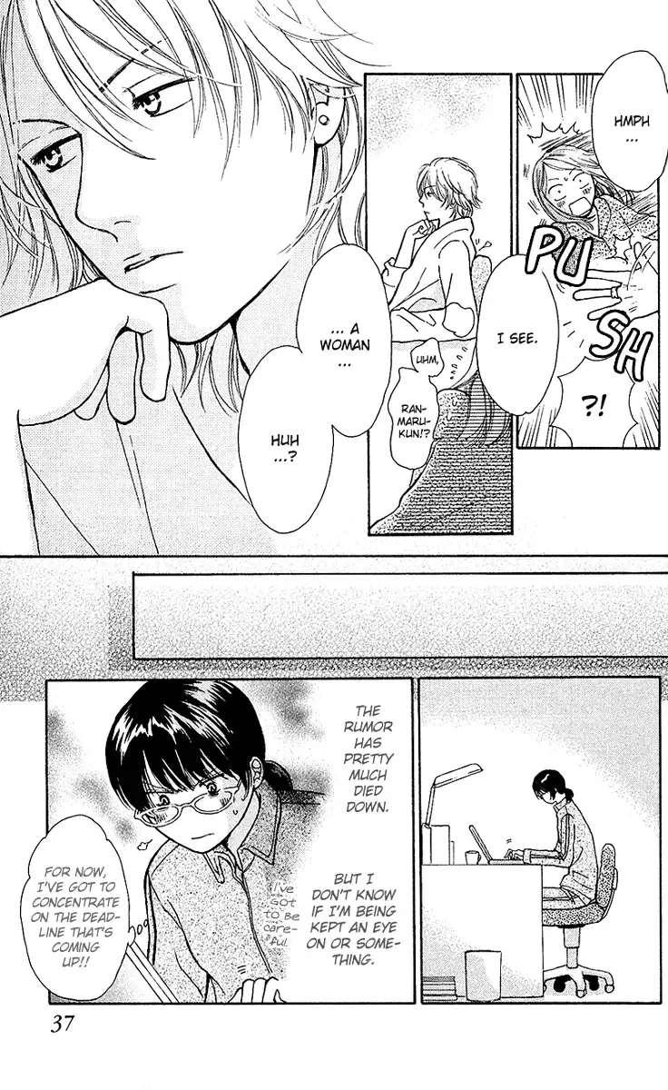 Momoiro Heaven! Chapter 1 page 46