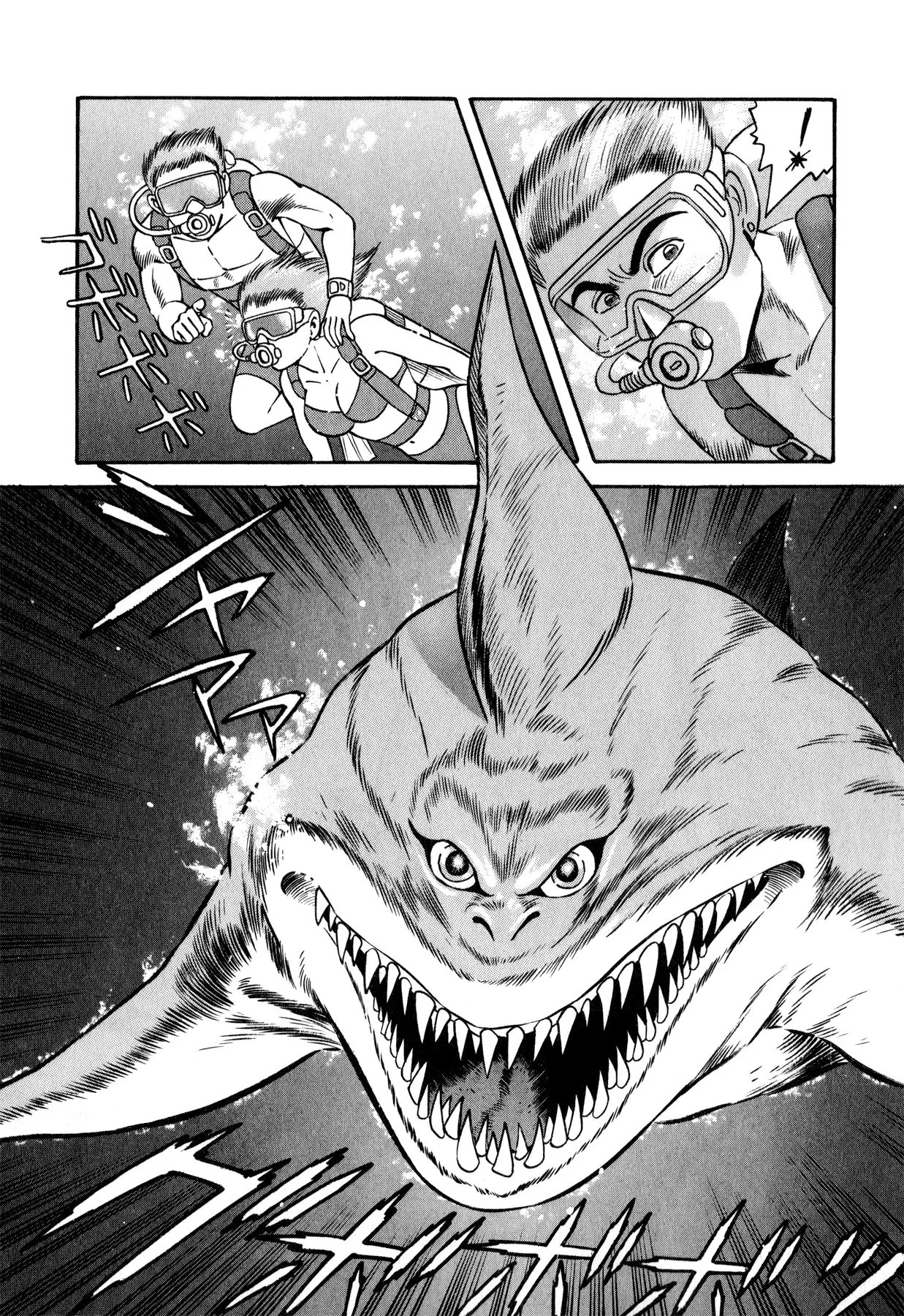 Salacia Chapter 1 page 9