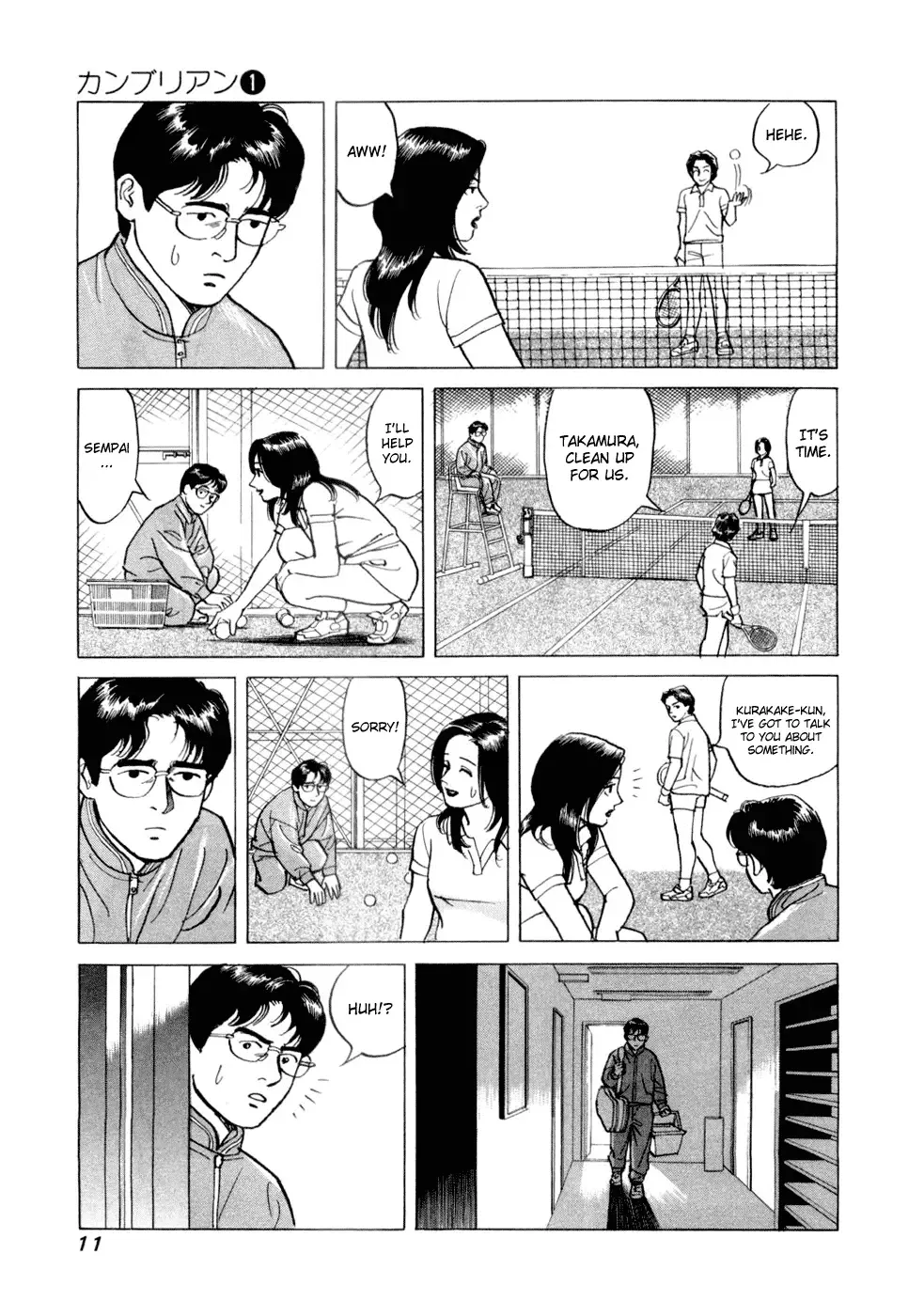 Cambrian Chapter 1 page 13
