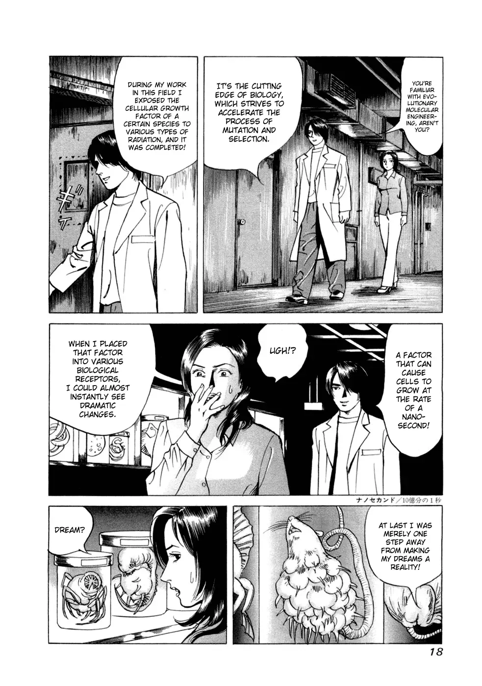 Cambrian Chapter 1 page 20
