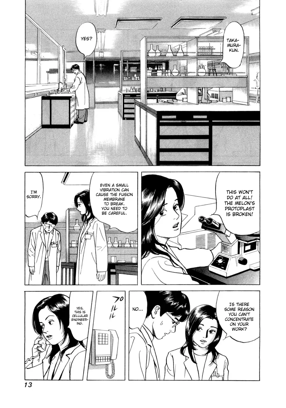 Cambrian Chapter 1 page 15