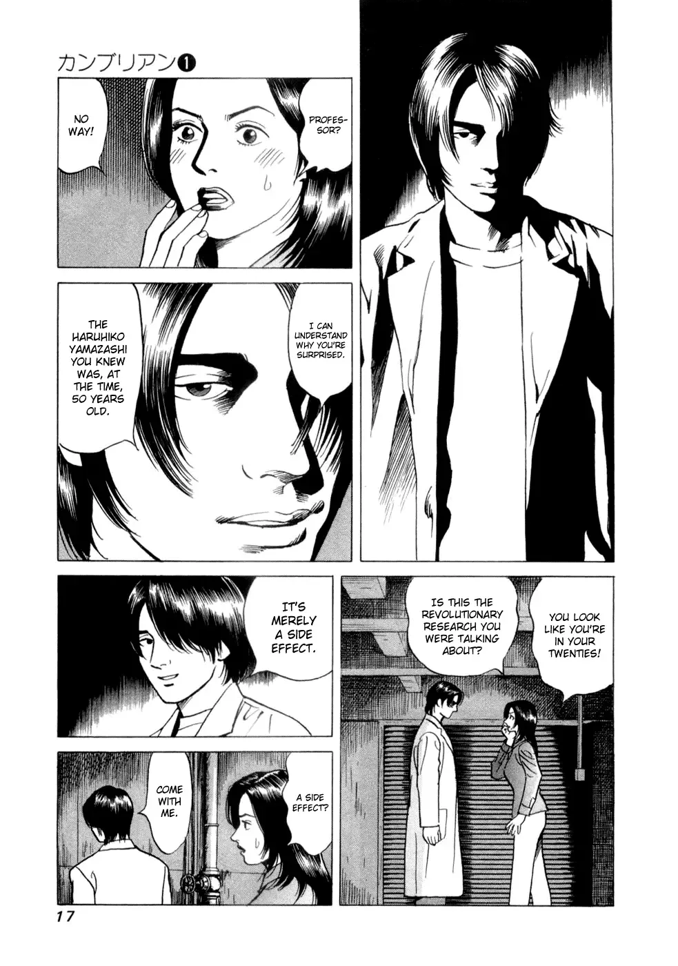 Cambrian Chapter 1 page 19