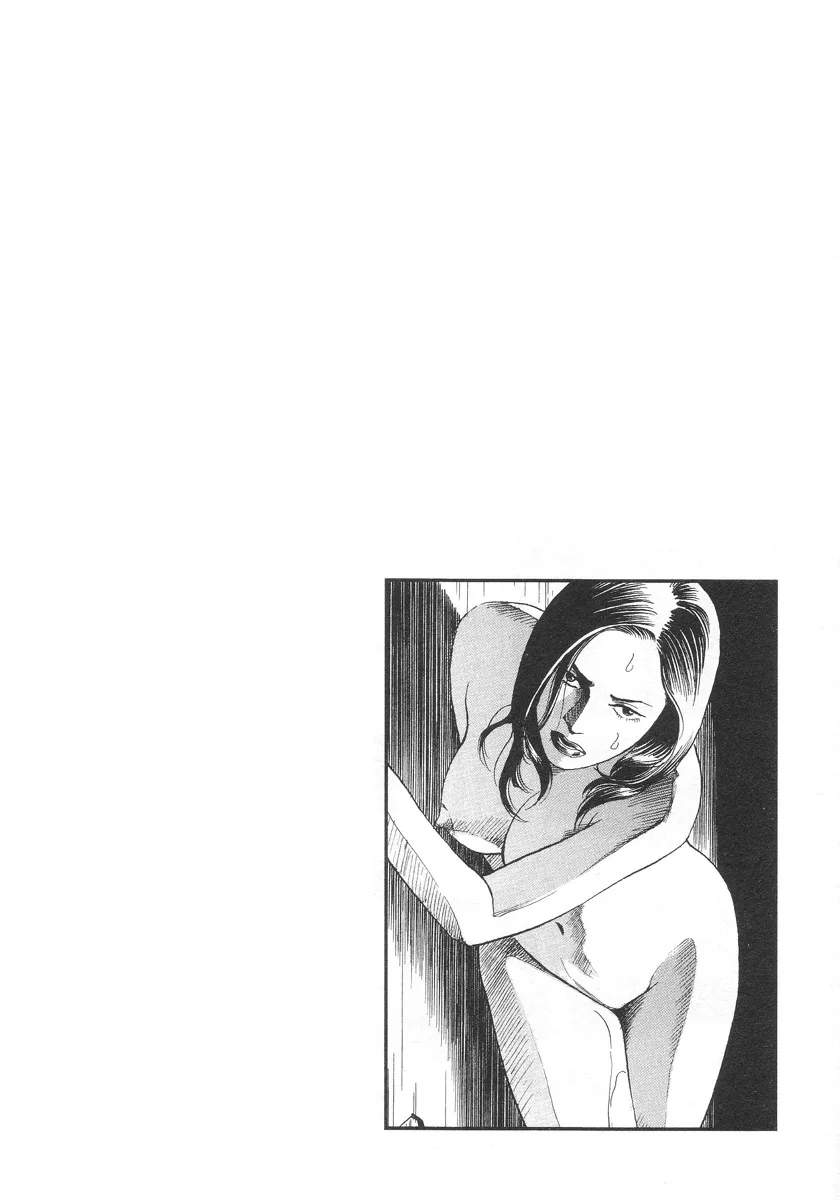 Cambrian Chapter 1 page 36