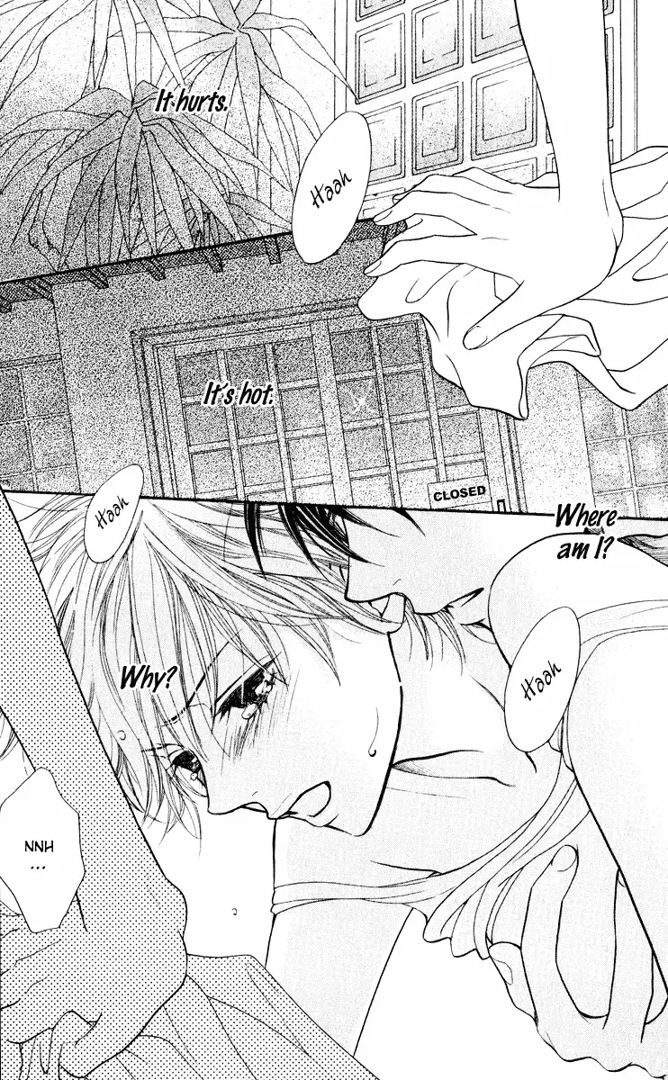 Biyaku Café Chapter 0 page 7