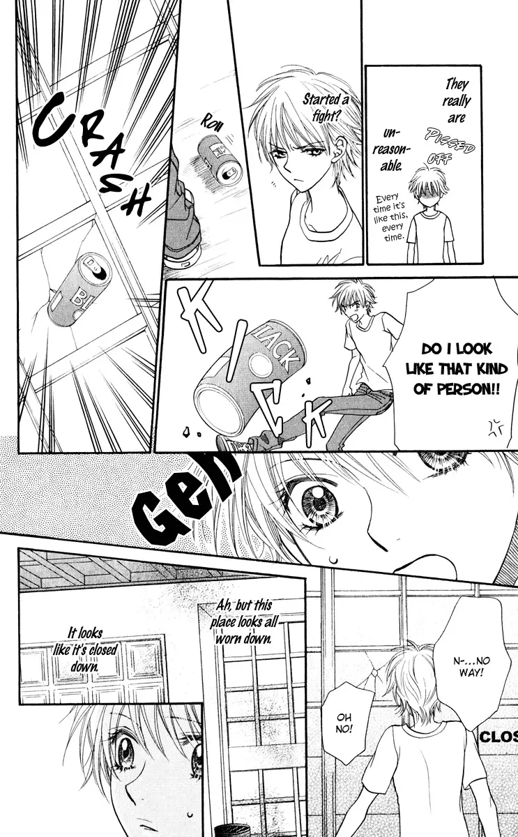 Biyaku Café Chapter 0 page 10