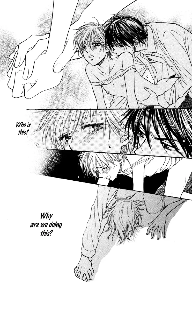 Biyaku Café Chapter 0 page 8