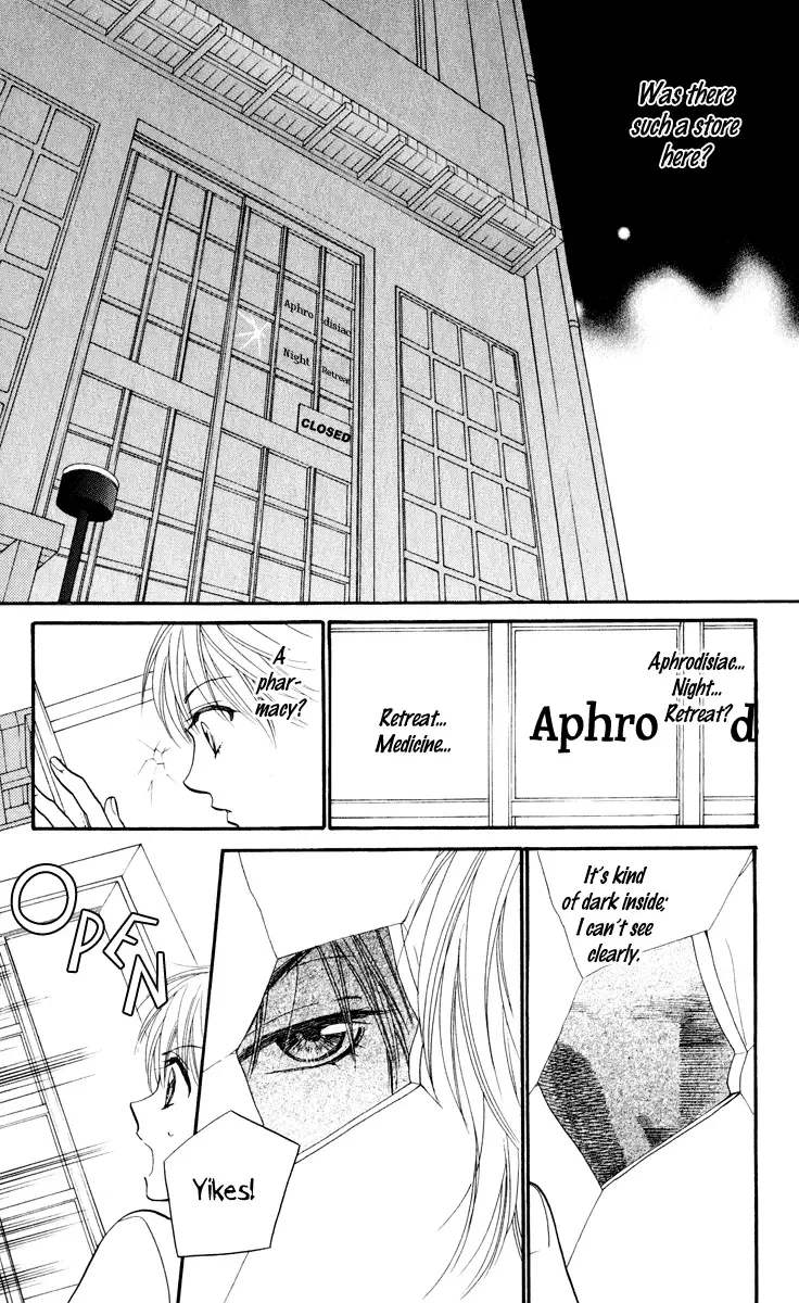 Biyaku Café Chapter 0 page 11