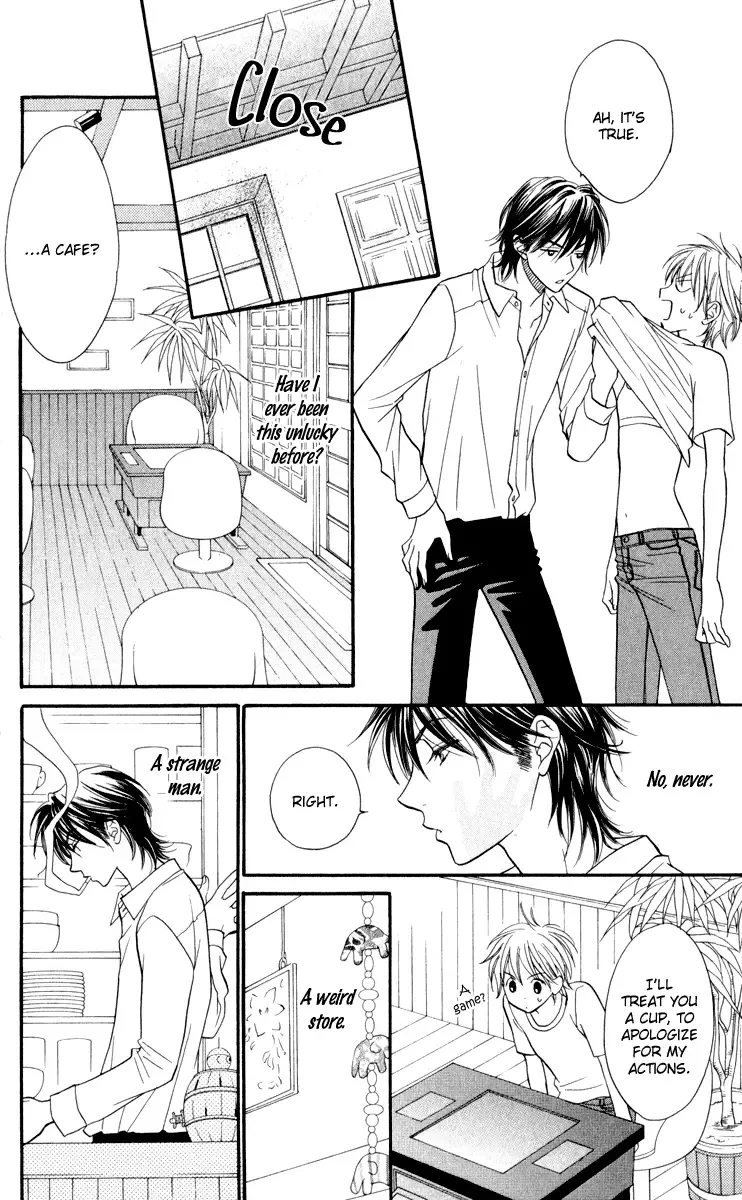 Biyaku Café Chapter 0 page 14