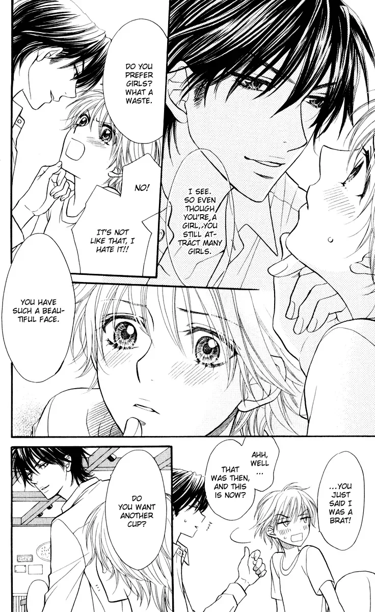Biyaku Café Chapter 0 page 18