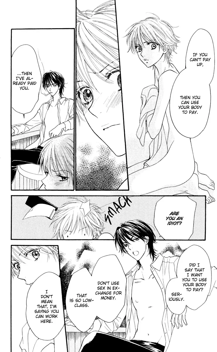 Biyaku Café Chapter 0 page 22