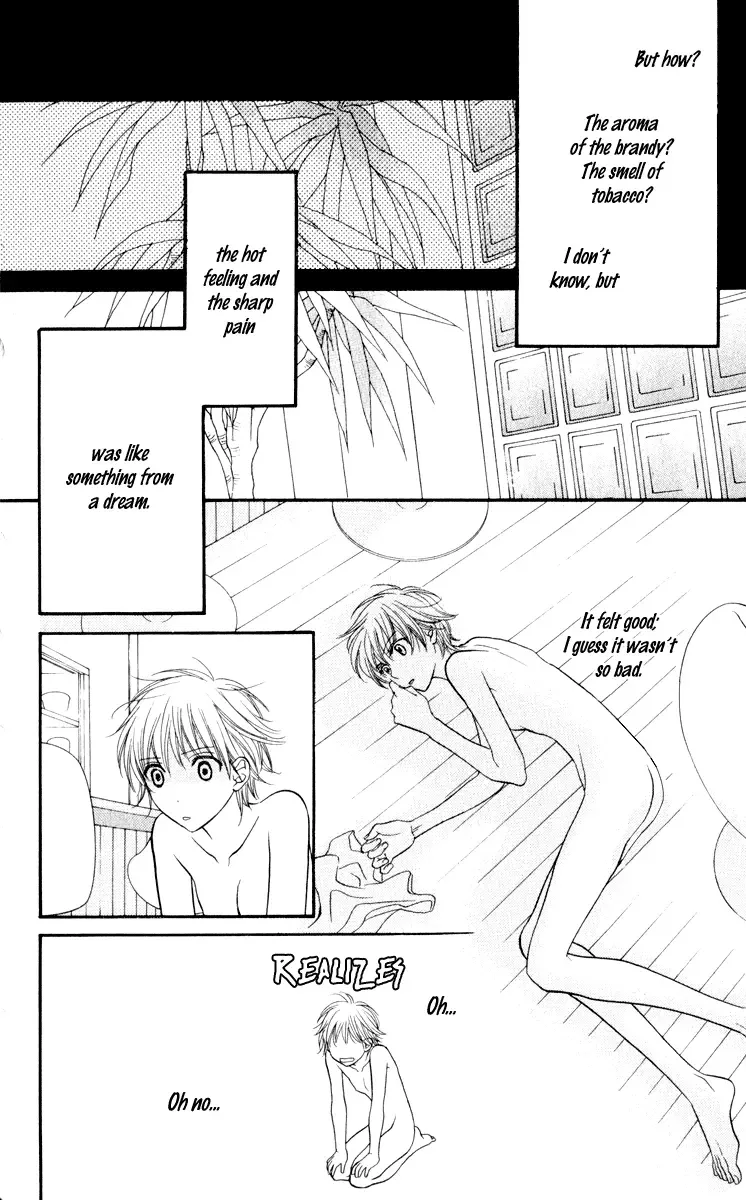 Biyaku Café Chapter 0 page 20
