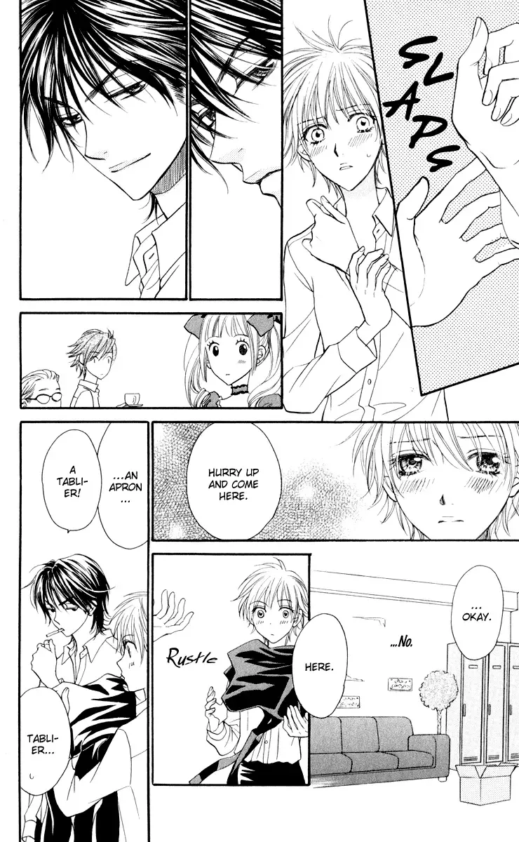 Biyaku Café Chapter 0 page 28