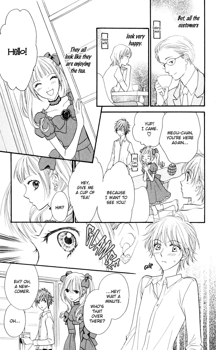 Biyaku Café Chapter 0 page 25
