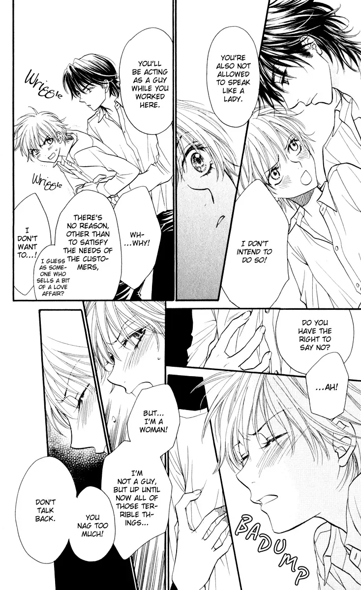 Biyaku Café Chapter 0 page 30