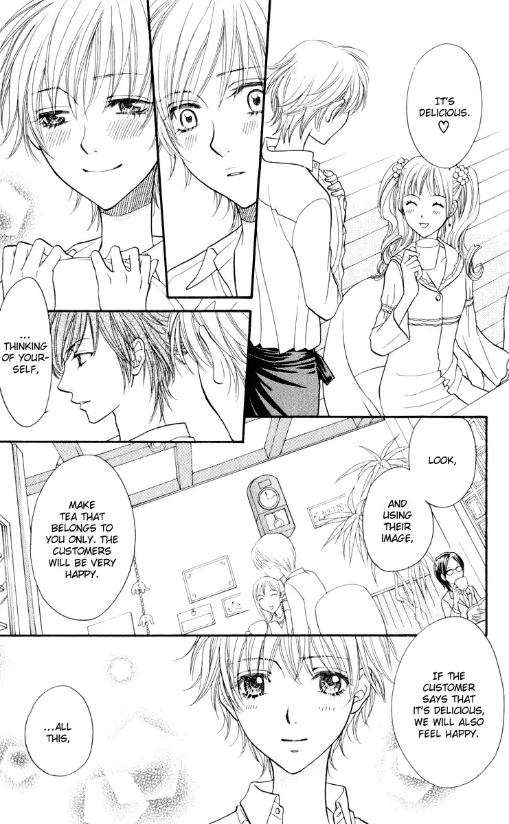 Biyaku Café Chapter 0 page 39
