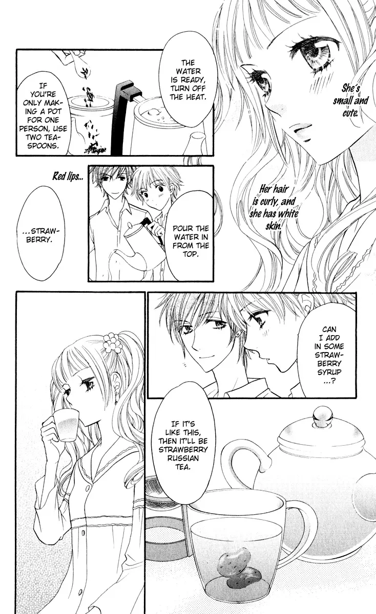 Biyaku Café Chapter 0 page 38