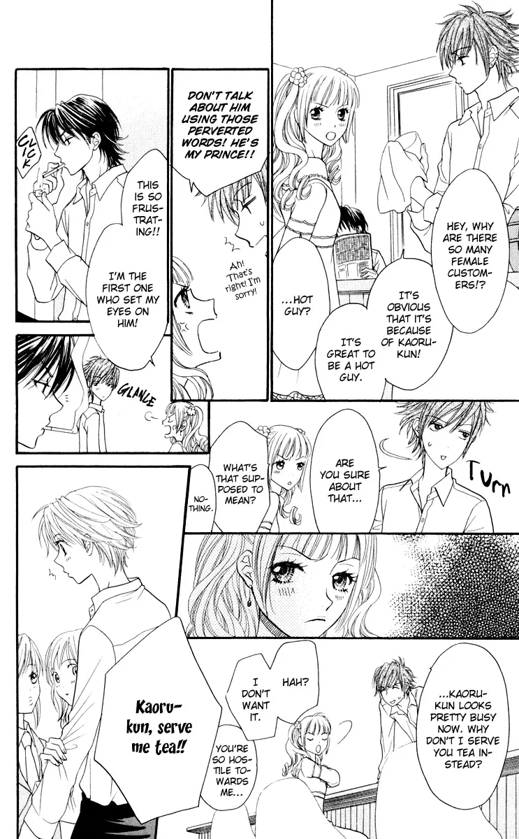 Biyaku Café Chapter 0 page 36