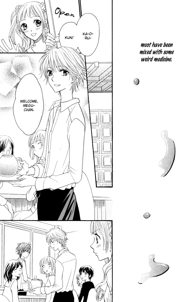 Biyaku Café Chapter 0 page 35