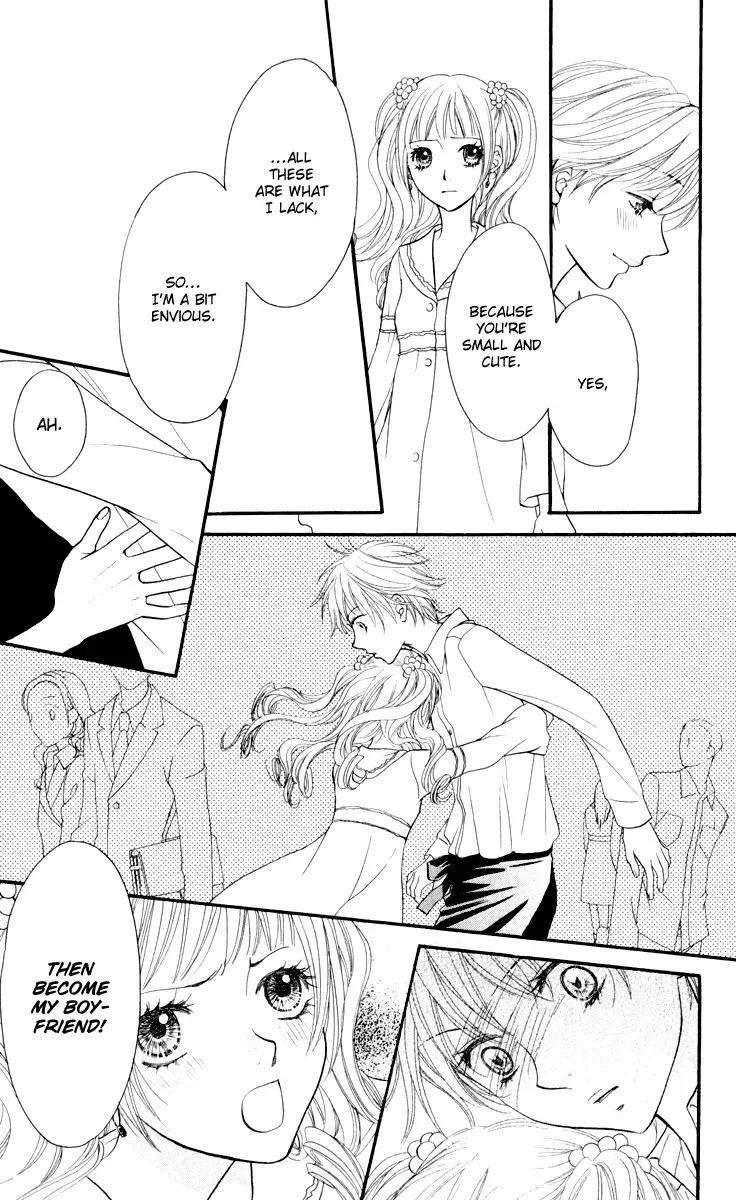 Biyaku Café Chapter 0 page 43