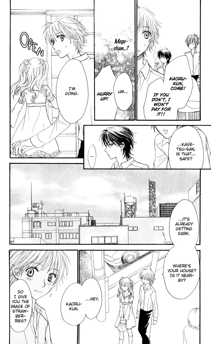 Biyaku Café Chapter 0 page 42