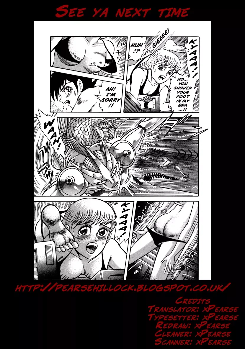 Salacia Chapter 1 page 51