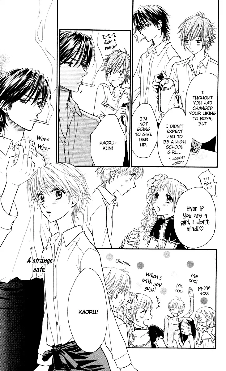 Biyaku Café Chapter 0 page 55