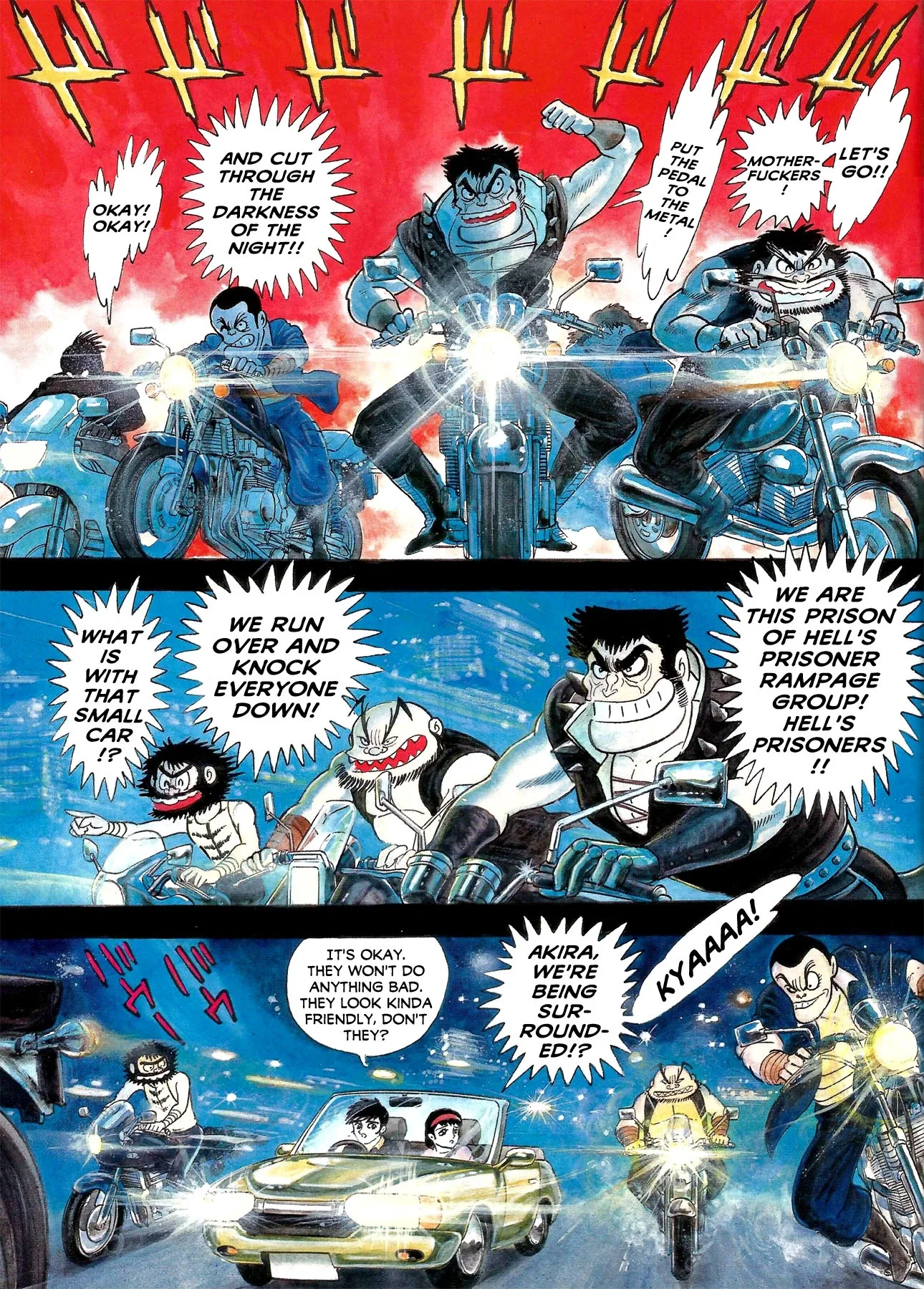 Devilman Brutus Mercedes-Benz SLR Chapter 0 page 4