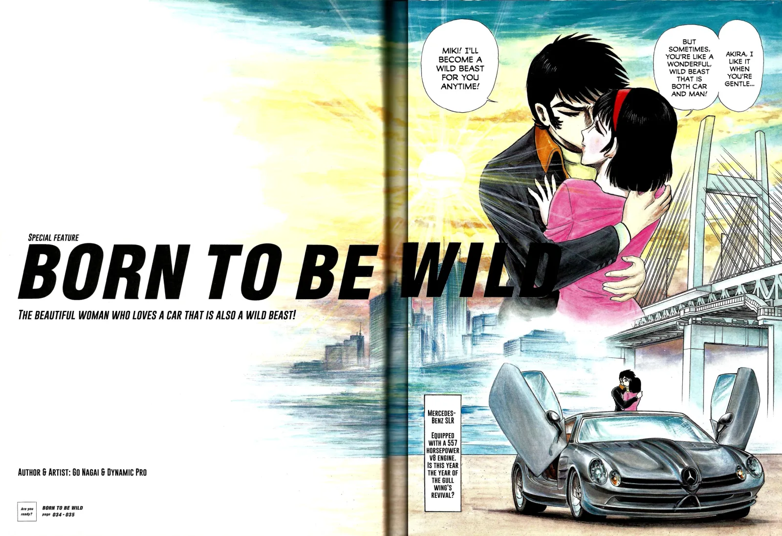 Devilman Brutus Mercedes-Benz SLR Chapter 0 page 7