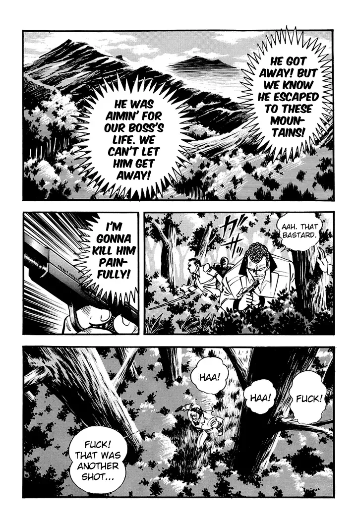 Full Metal Lady Chapter 1 page 9