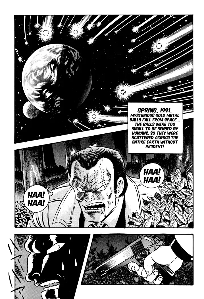 Full Metal Lady Chapter 1 page 6