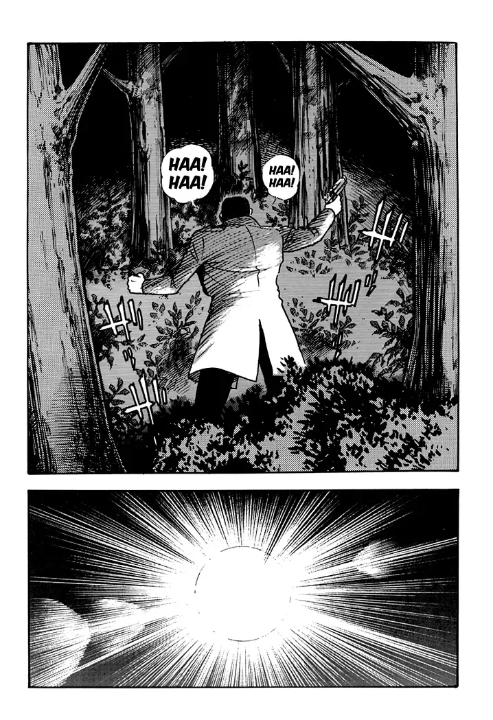 Full Metal Lady Chapter 1 page 7
