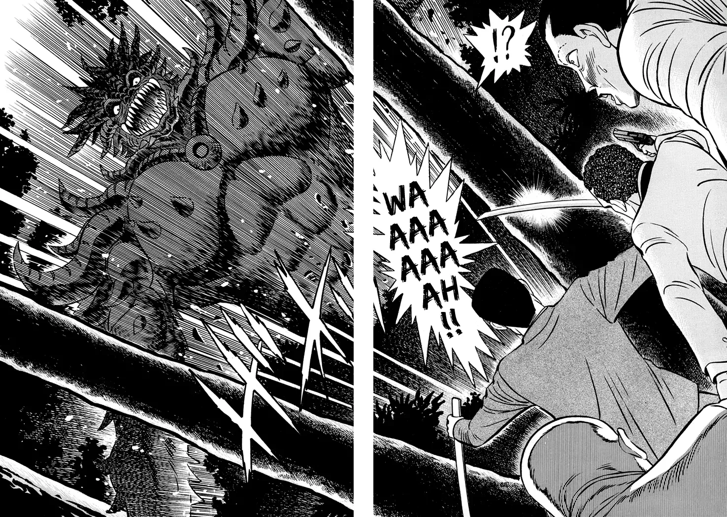 Full Metal Lady Chapter 1 page 15