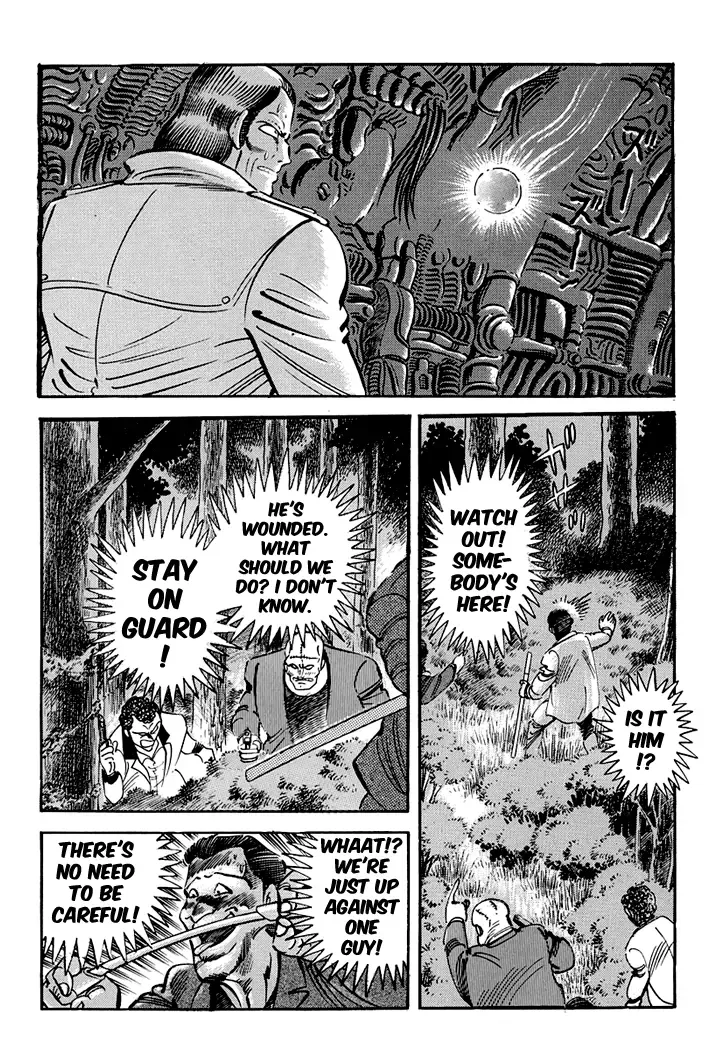 Full Metal Lady Chapter 1 page 14