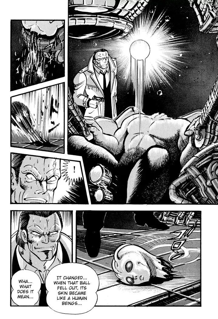 Full Metal Lady Chapter 1 page 13