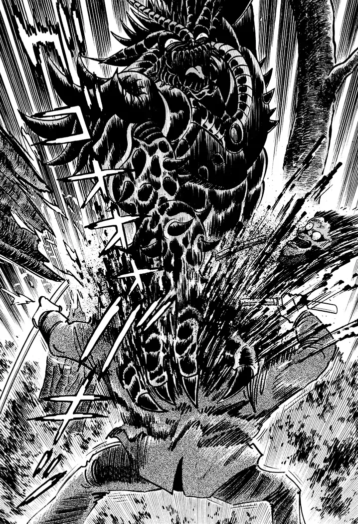 Full Metal Lady Chapter 1 page 16