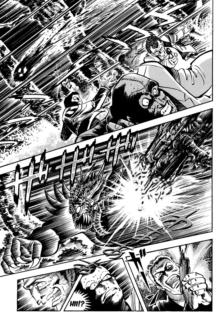Full Metal Lady Chapter 1 page 17