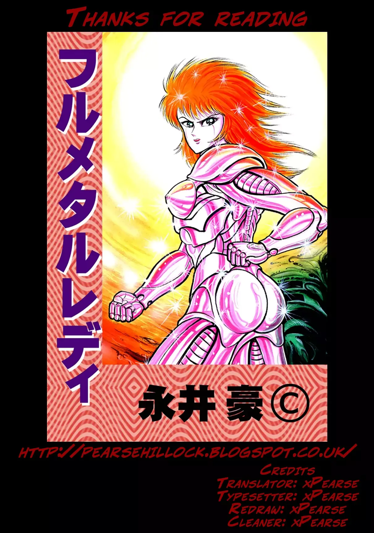 Full Metal Lady Chapter 1 page 20
