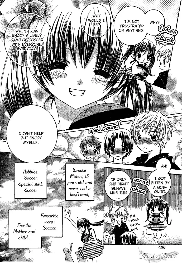 Uwasa no Midori-kun!! Chapter 1 page 4